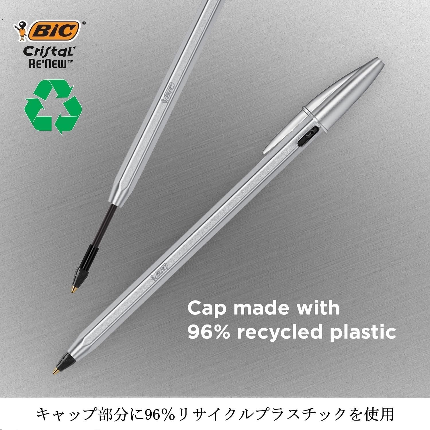 BIC Cristal Re’new Ballpoint Pen CRBLK-3P 1.0mm with 2 Refills 【DT from Japan】