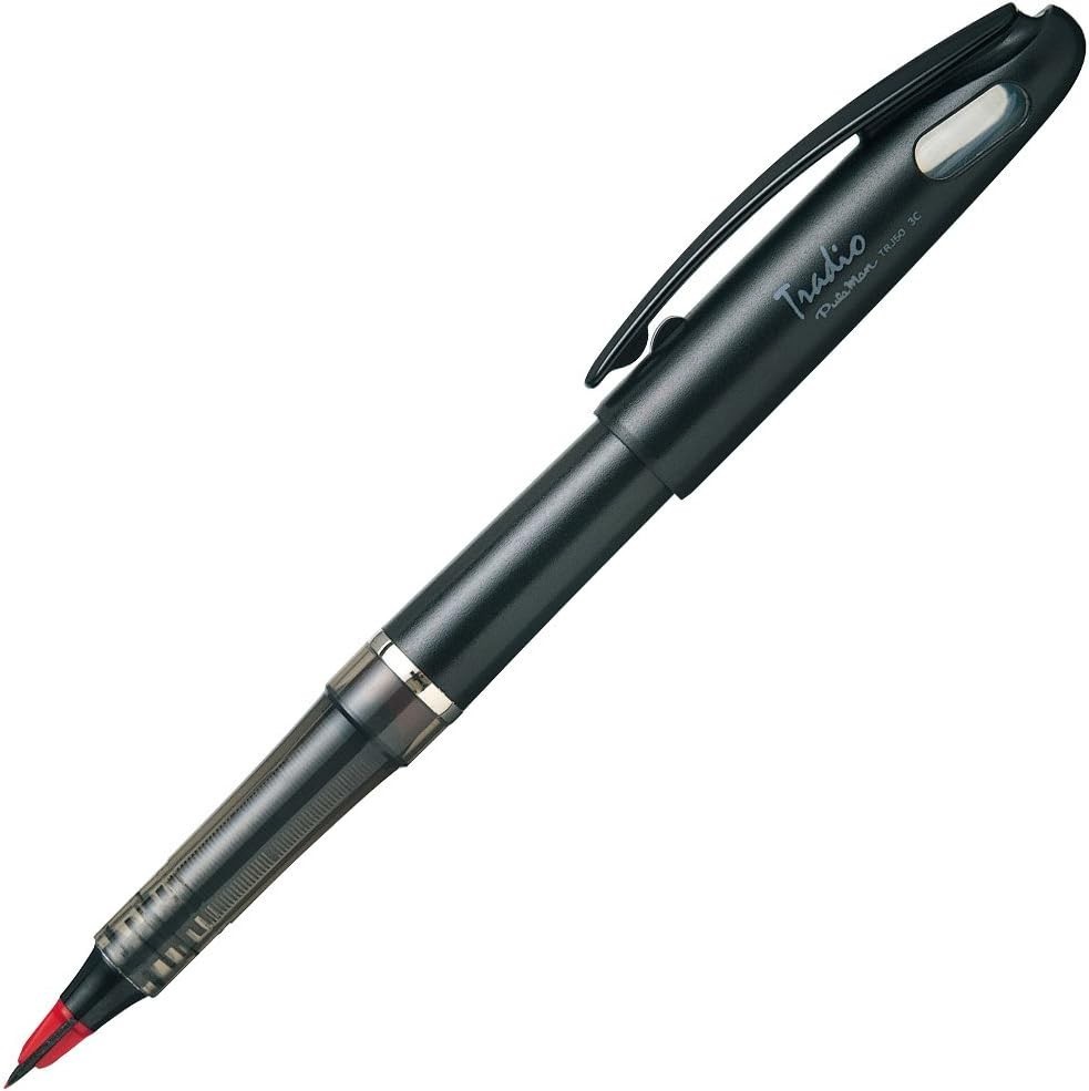 B-Tradio Puraman Red Ink Fountain Pen – Perfect for All Ages & Writing Tasks