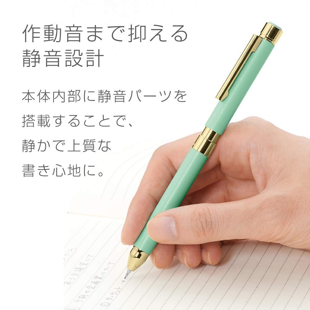 Multi-Functional Pen, Leather, Mint Green, 6 Functions, Stylish Design, Gift Ide