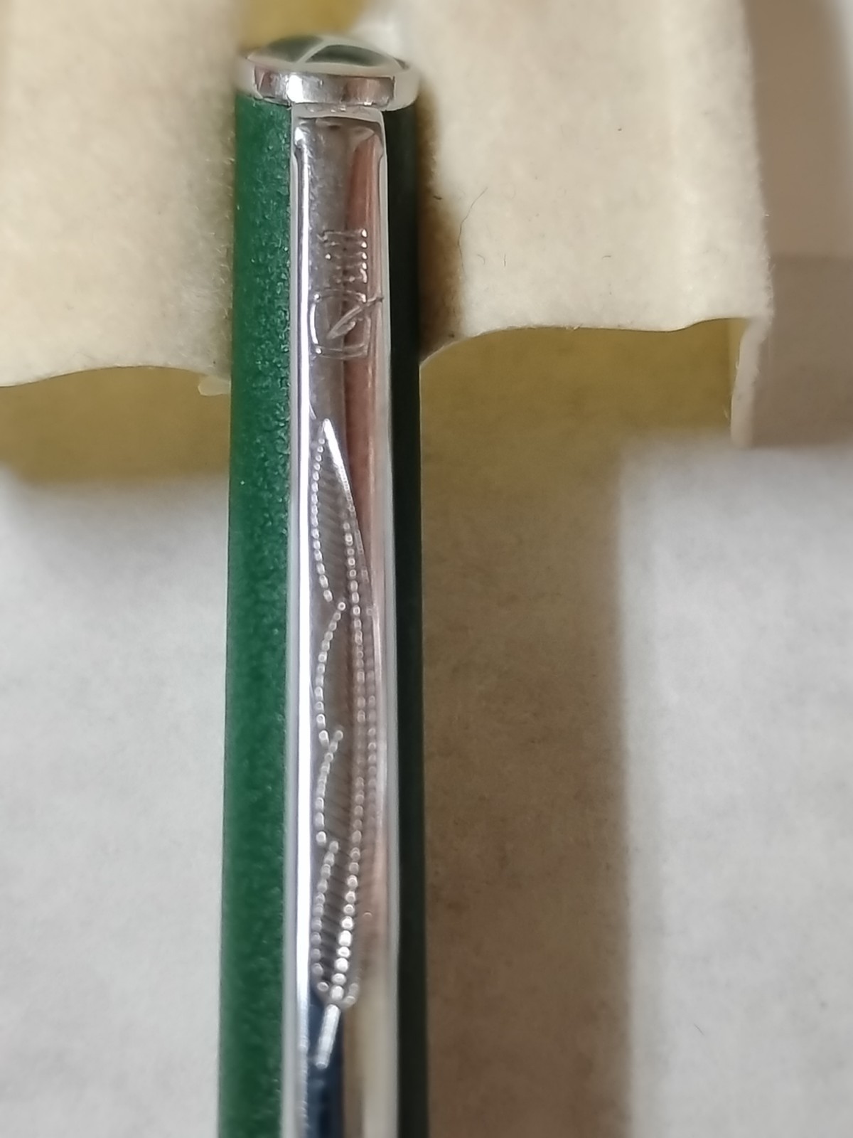 Vintage Quill Green Gold Trim Ballpoint Pen Made In USA Tested And Working#K4