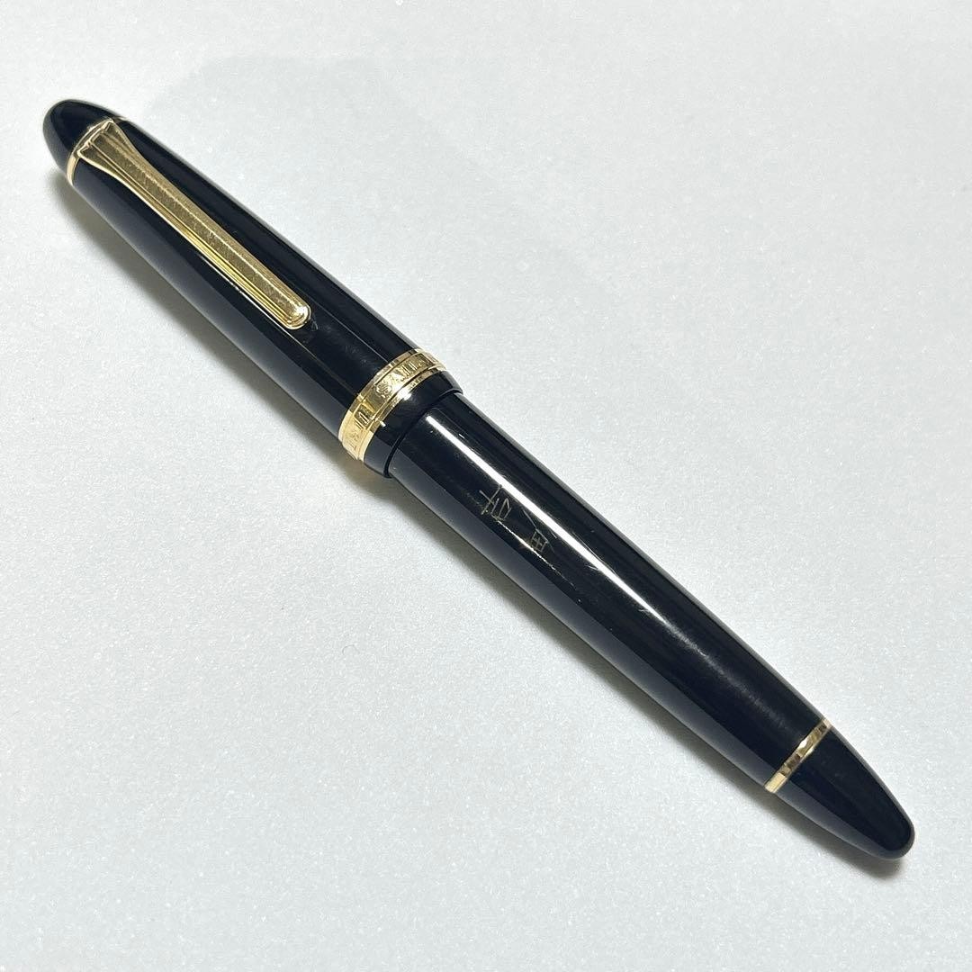 14K Sailor Fountain Pen Profit Black Gold Name Engraved