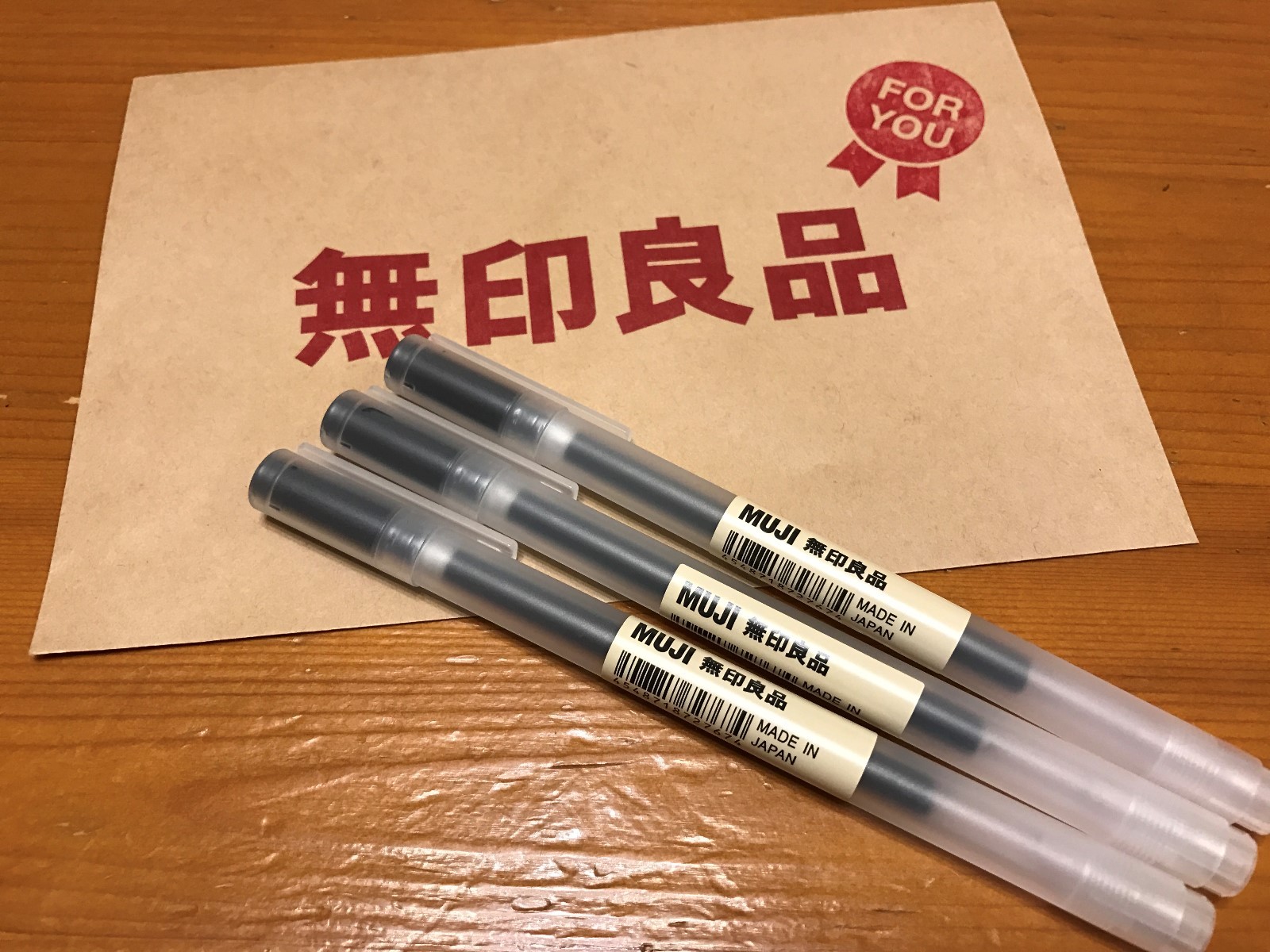 MUJI Japan Super Fine 0.38mm BLACK Gel Ink 3 Ballpoint Pens MoMA from Osaka