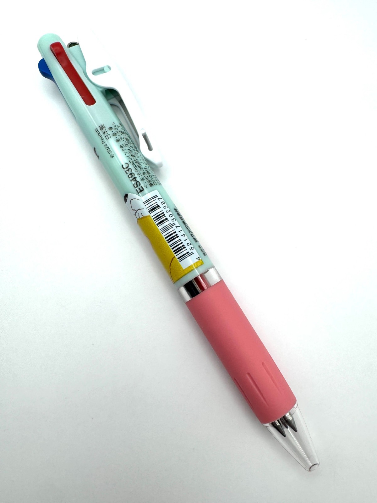 Uni Jetstream 3 color Ballpoint Pen 0.5mm Japan Limited Snoopy Miffy Sanrio