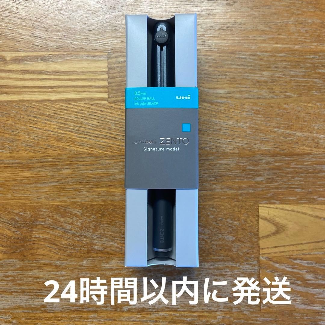 Mitsubishi Pencil Uniball Zento Signature Model Metallic Black 0.5mm