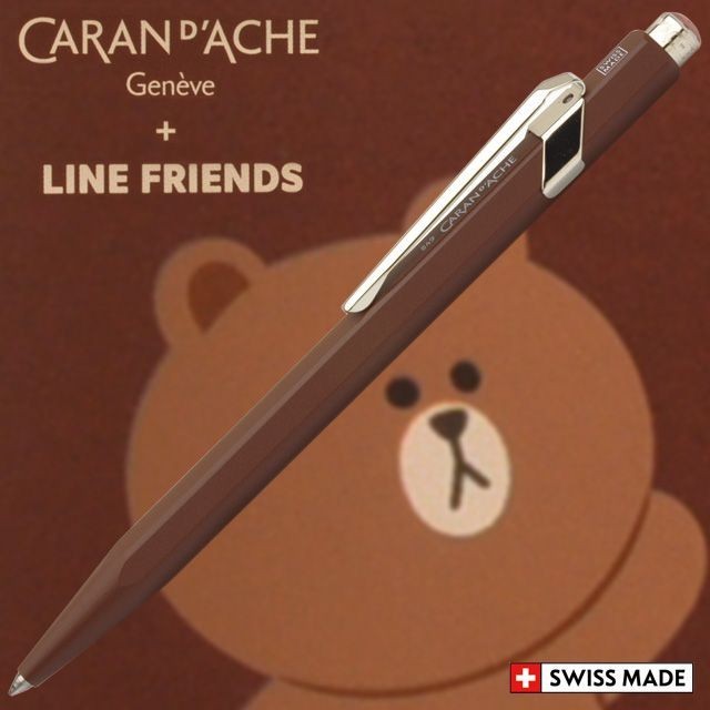 CARAND’ACHE LINE FRIENDS BROWN Version Asian Limited Edition Ball-point Pen