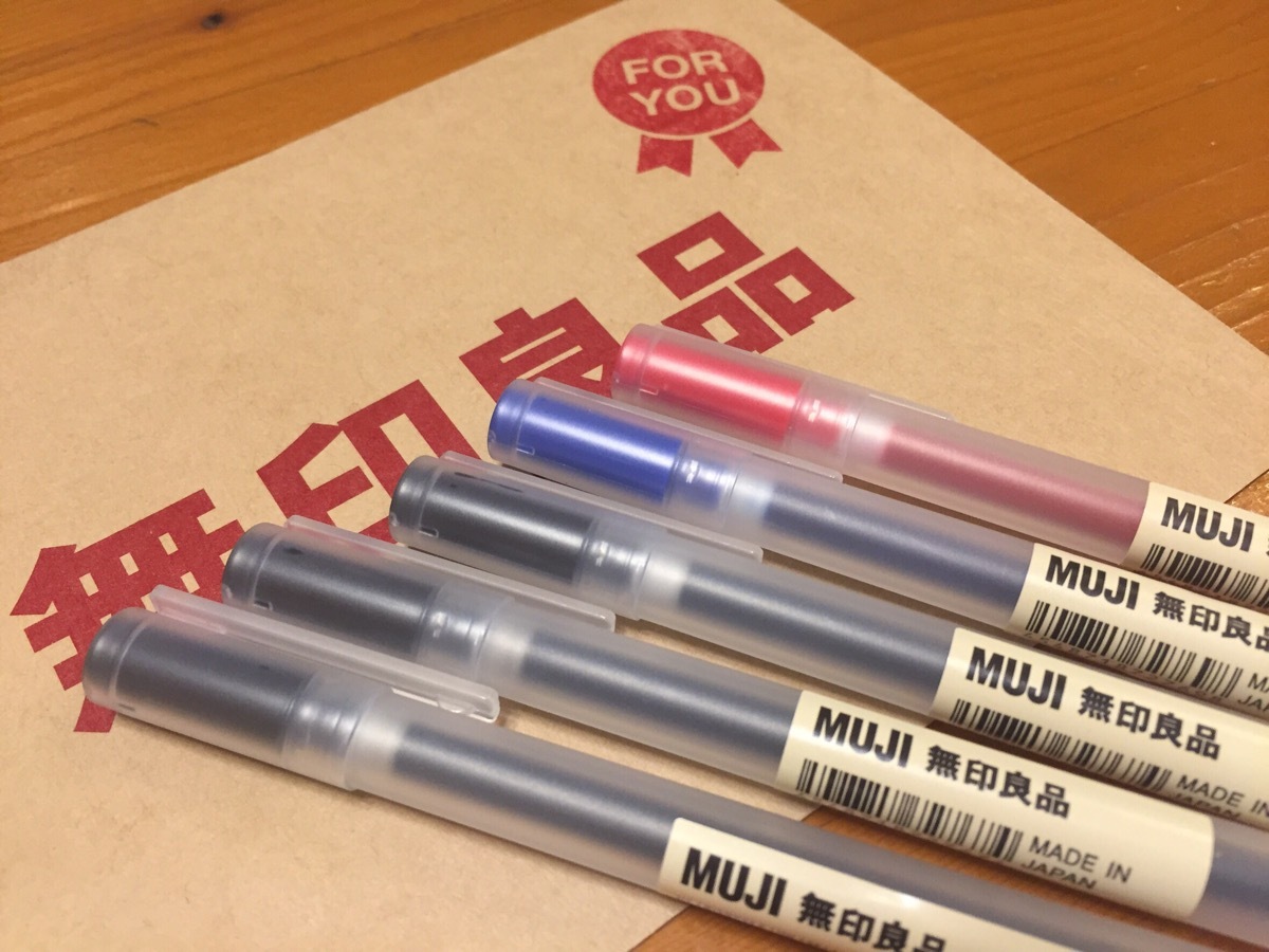 MUJI MoMA 0.38mm 3 cols assorted (Black, Blue & Red) Pens from Osaka Japan