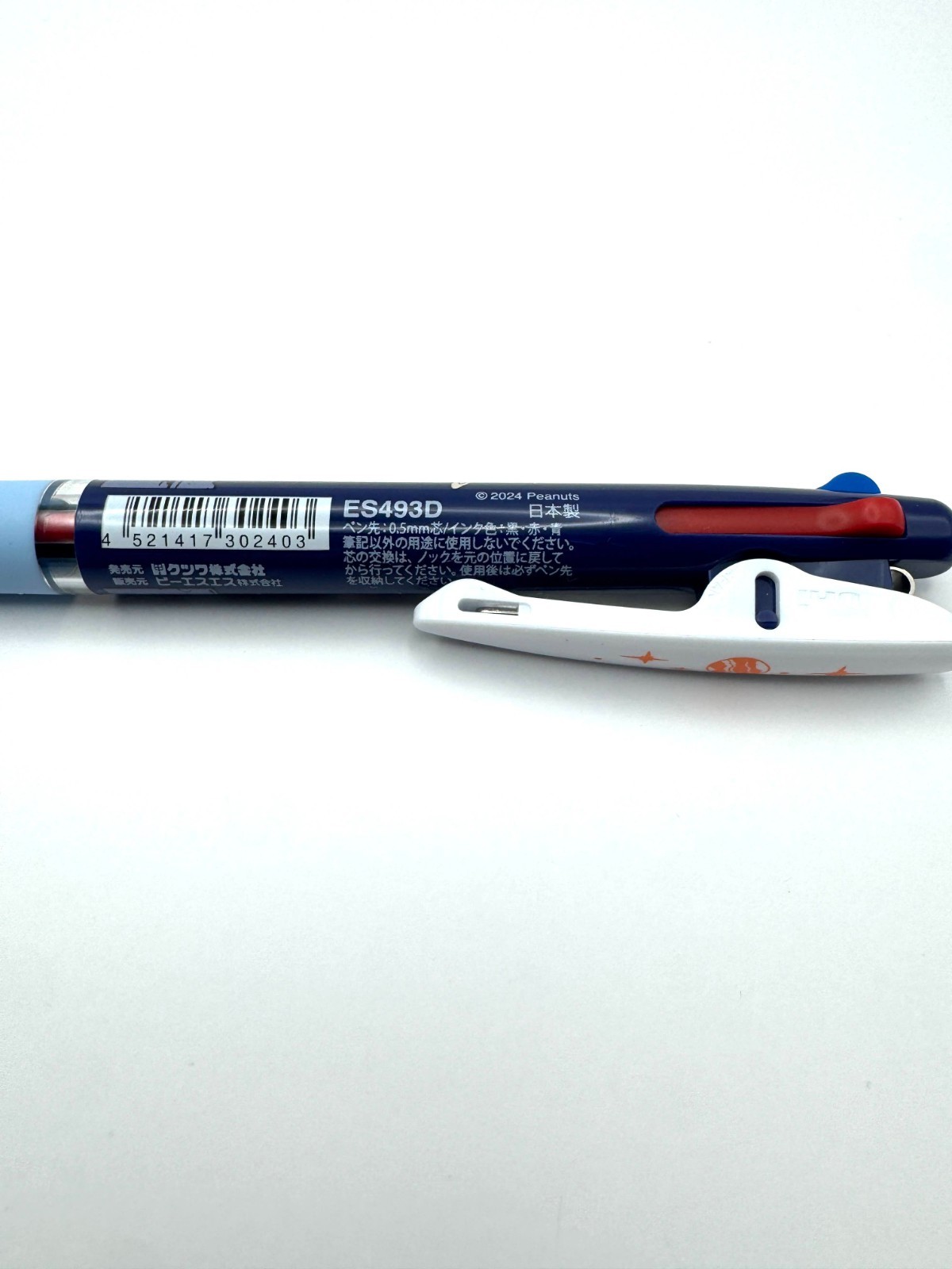Uni Jetstream 3 color Ballpoint Pen 0.5mm Japan Limited Snoopy Miffy Sanrio