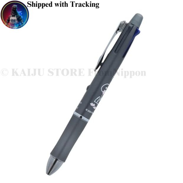 Sun-Star Snoopy Dr Grip 4+1 Multi Pen Gray S4655346