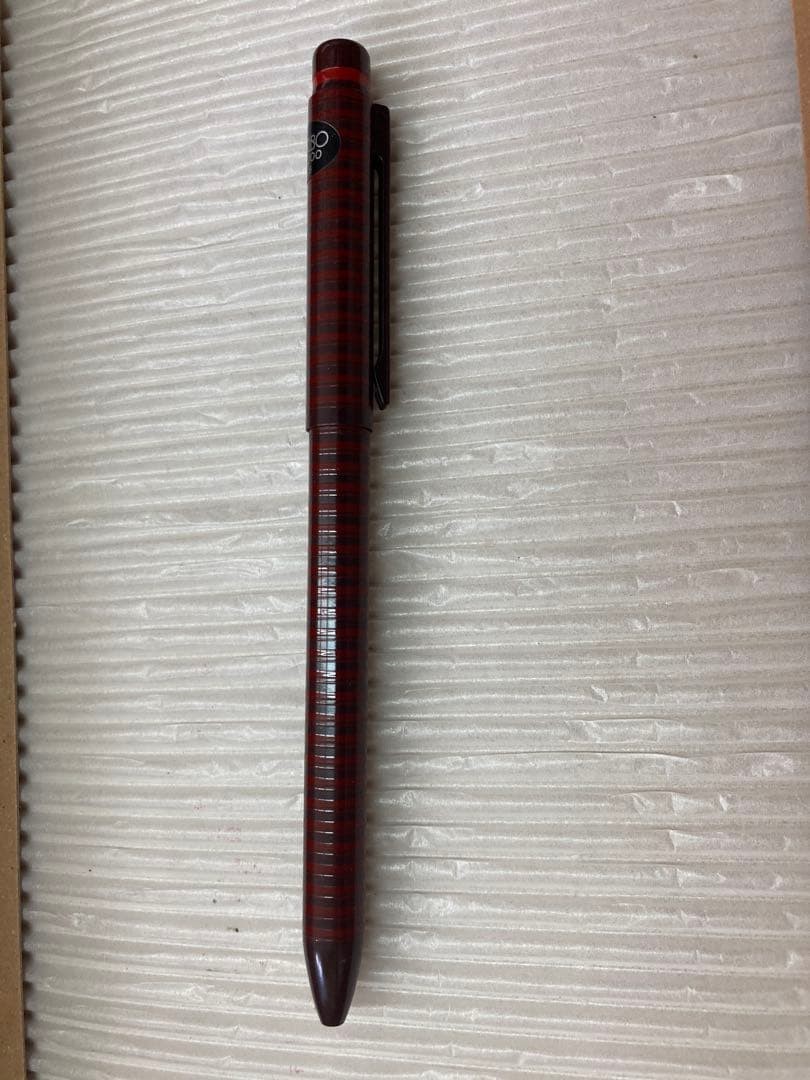 Retro Zebra Red and Brown Striped Sharbo #0c9255