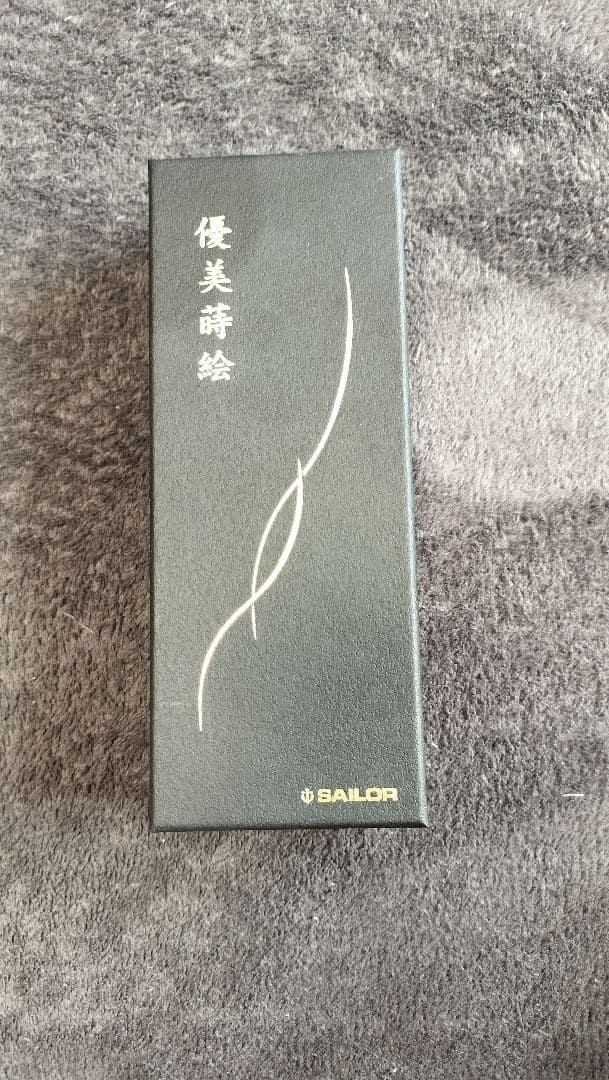 Sailor Fountain Pen Graceful Makie #24ebb5
