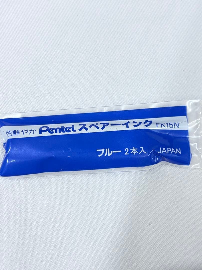 Burberrys Brown Ballpoint Pen, Blue Ink Fountain Pen