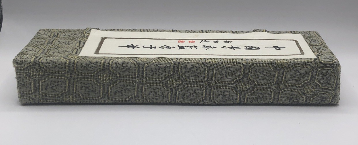 Vintage Chinese Cloisonne Enameled Ball Point Pen in Brocade Box