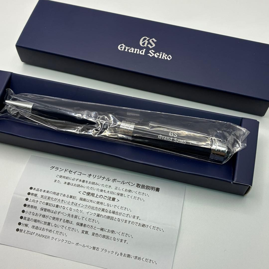 Grand Seiko GS Novelty Original Ballpoint Pen Boxed 2026 Japan