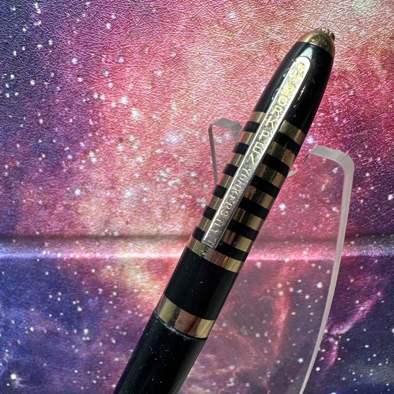 Vintage Pease Bindery Lincoln NE Black Gold Tone Advertisement Pen