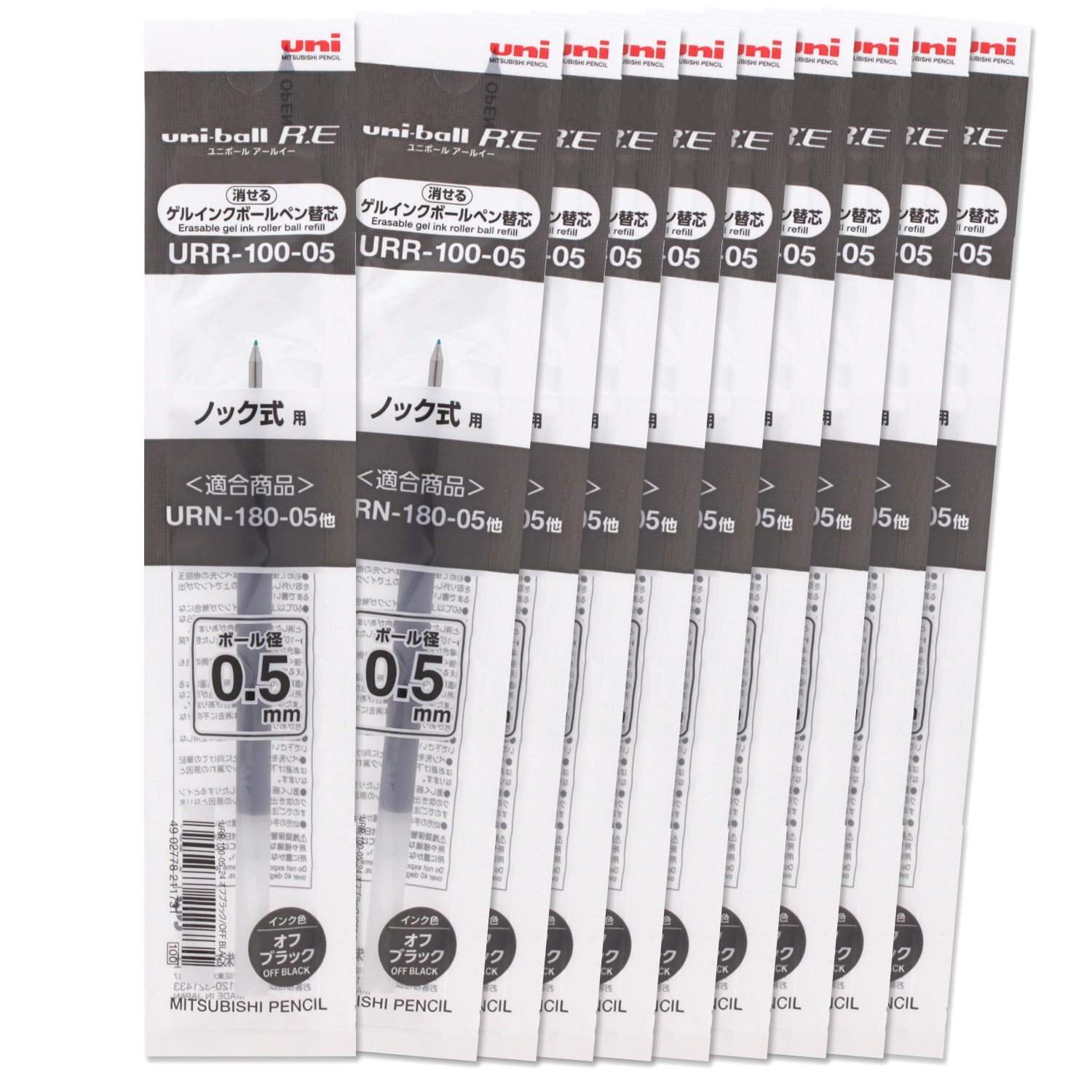mitsubishi pencil Erasable Ballpoint Pen Refill Uniball RE 0.5 Off Black 10 Piec