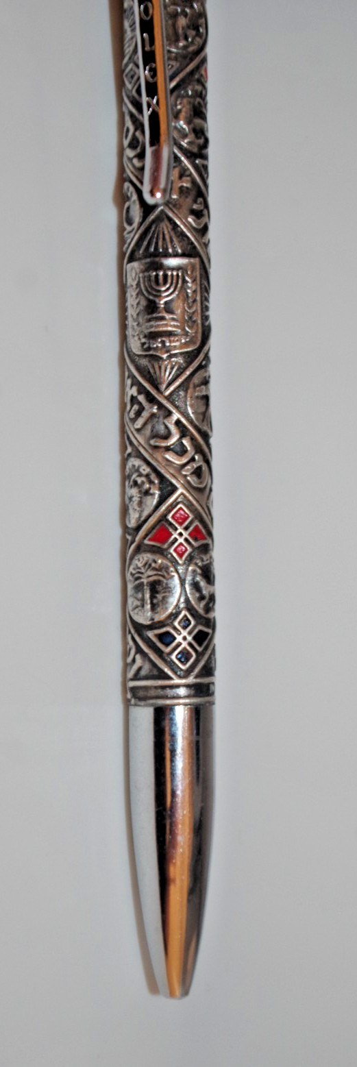 L5 VTG 925 ENAMEL STERLING SILVER BALLPOINT PEN SILVEROLEX 12 Tribes of Israel