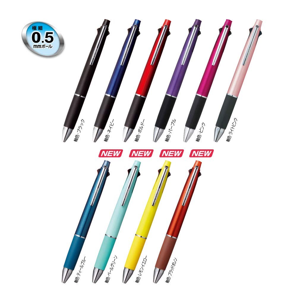 Uni Jetstream 4 in 1 Ballpoint Pen 05mm Black Blue Green Red Smooth Writing