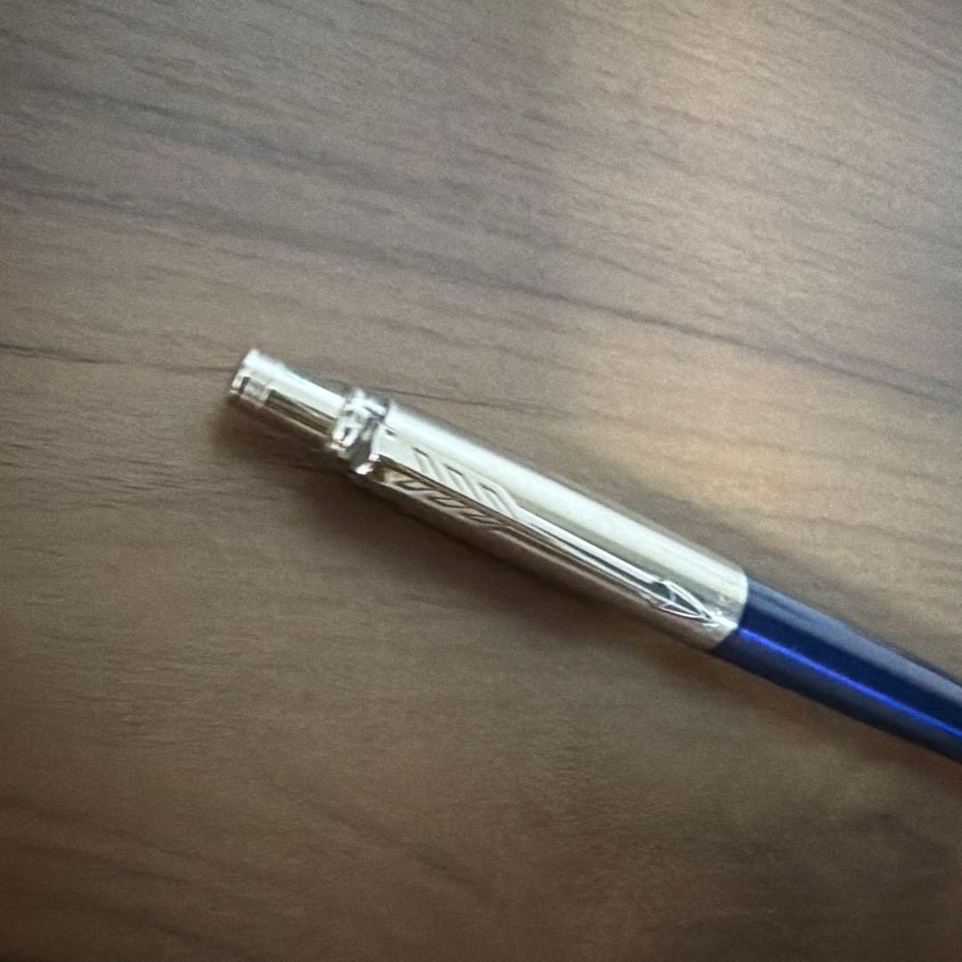 Pilot mechanical pencil, blue plastic and metal, fine tip, metal clip, used
