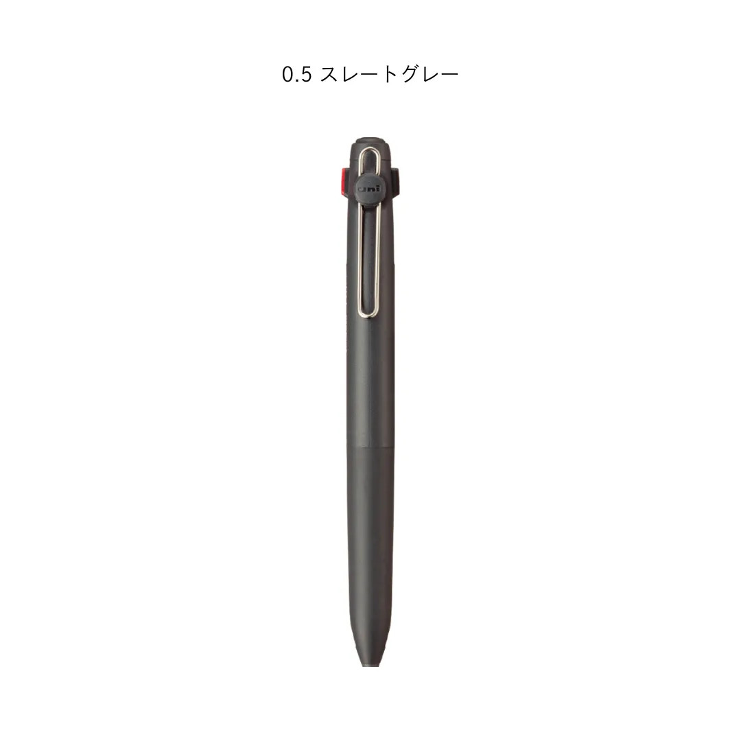 uni-ball ZENTO 3 Color Ballpoint Pen Standard Model 0.5mm Slate Gray Japan New
