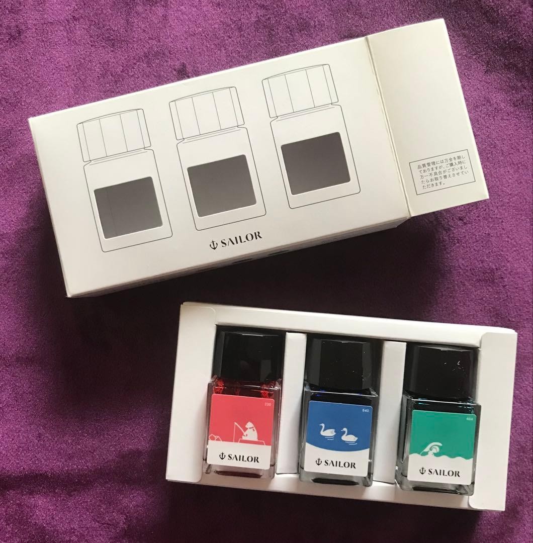 Sailor fountain pen ink set #222bd4