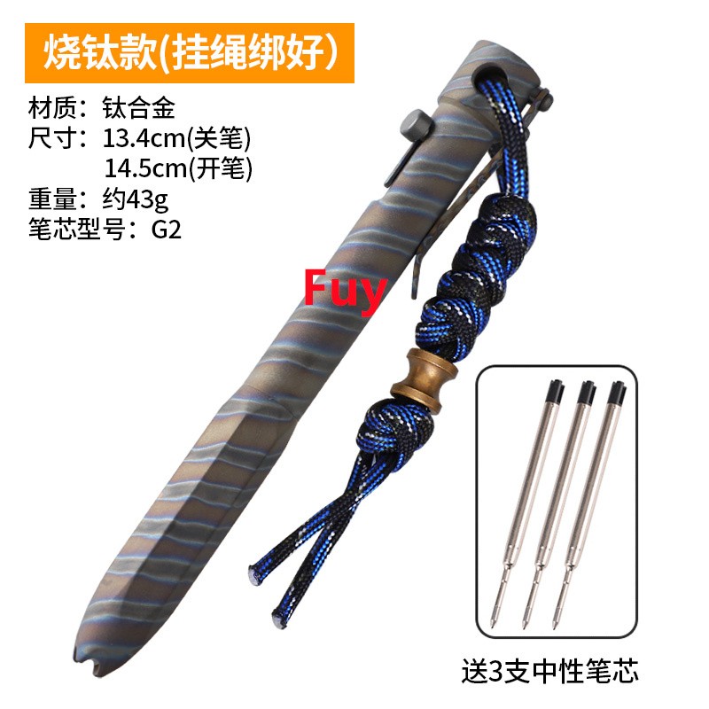 EDC Titanium Practical Pocket Pen Working Signature Ballpoint Pen with 5 Refills