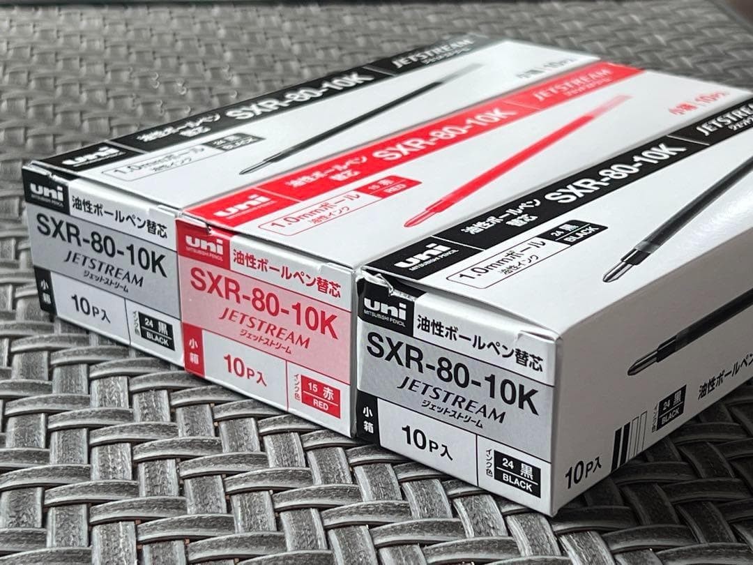Jetstream 1.0mm bold SXR8010K. 20 black, 10 red #76187c