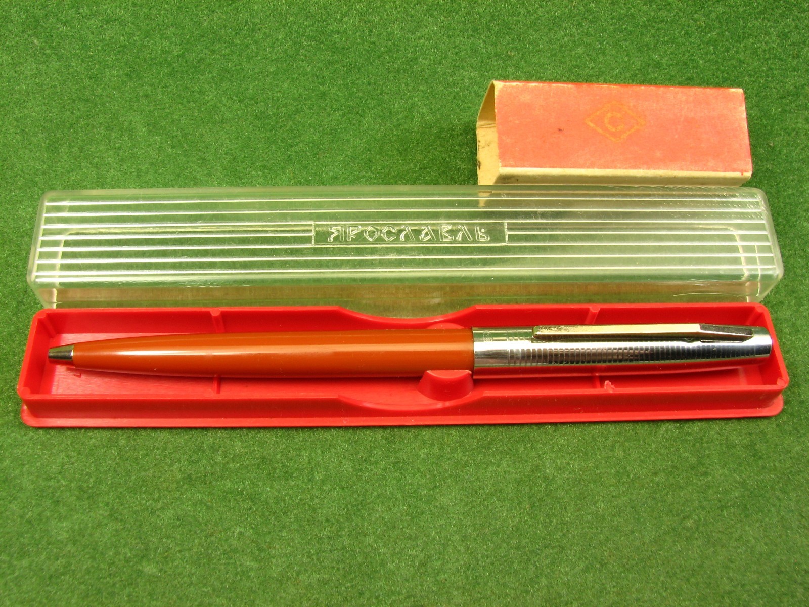 Vintage Soyuz Ballpoint Pen Butterscotch Color USSR 1970s NOS