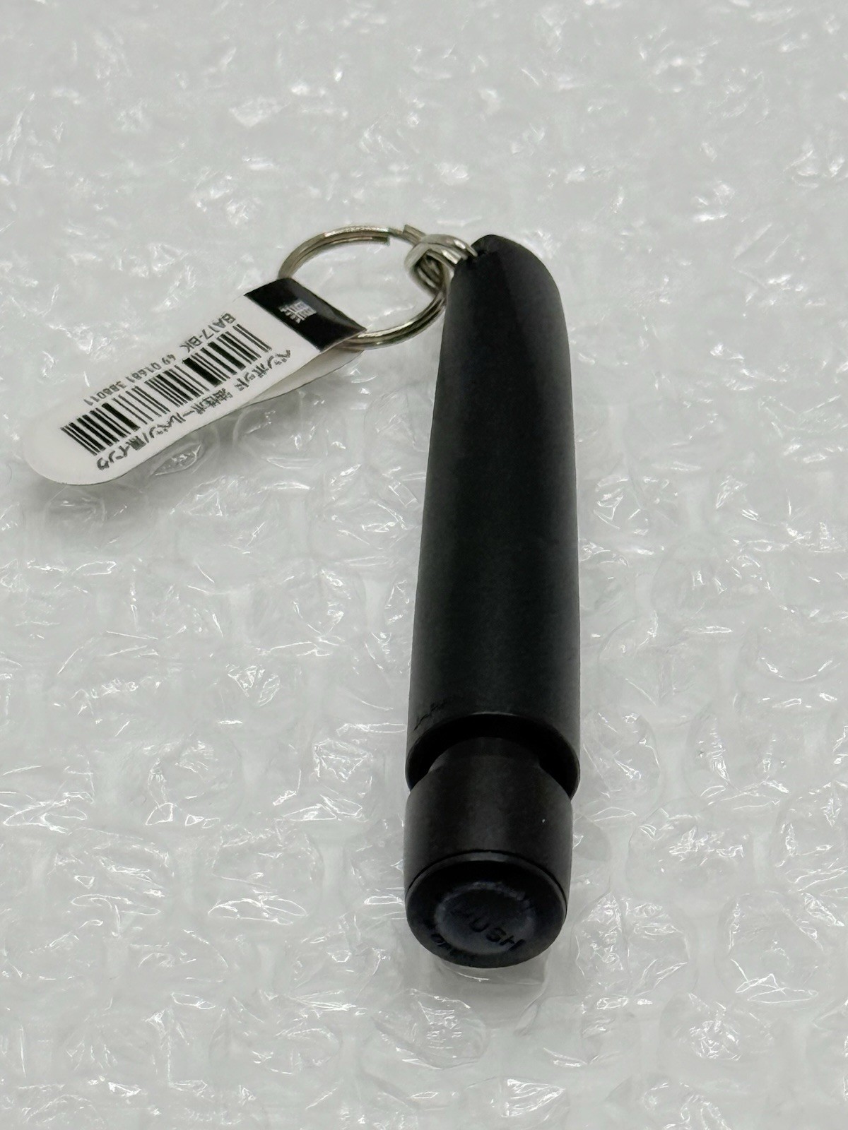 Zebra Penpod Mini Keychain Pen W/original tags, Needs Ink Made In Japan