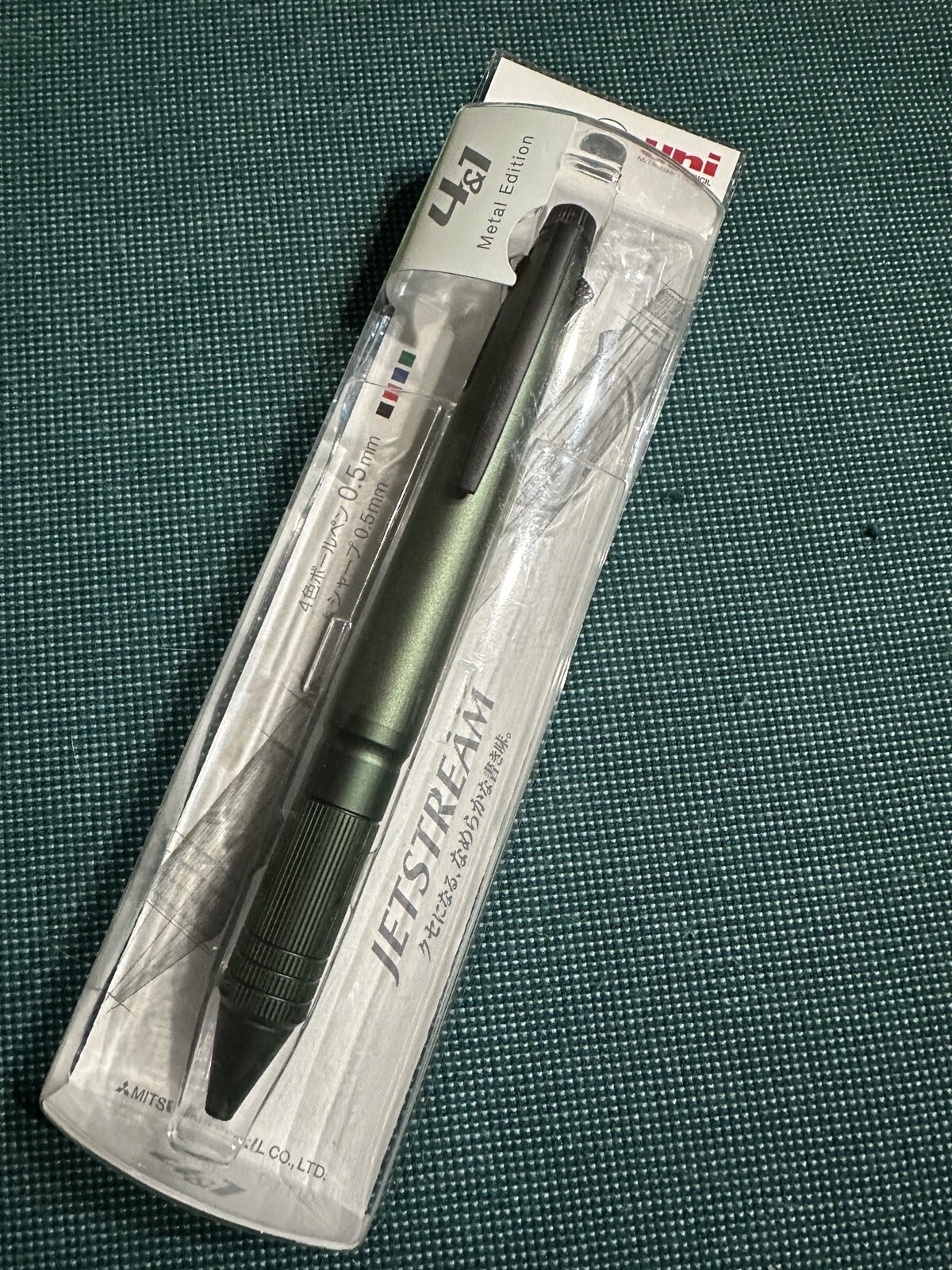 Jetstream 4&1 Metal Dark Green Ballpoint Pen (Black Red Blue Green) And Pen 0.5