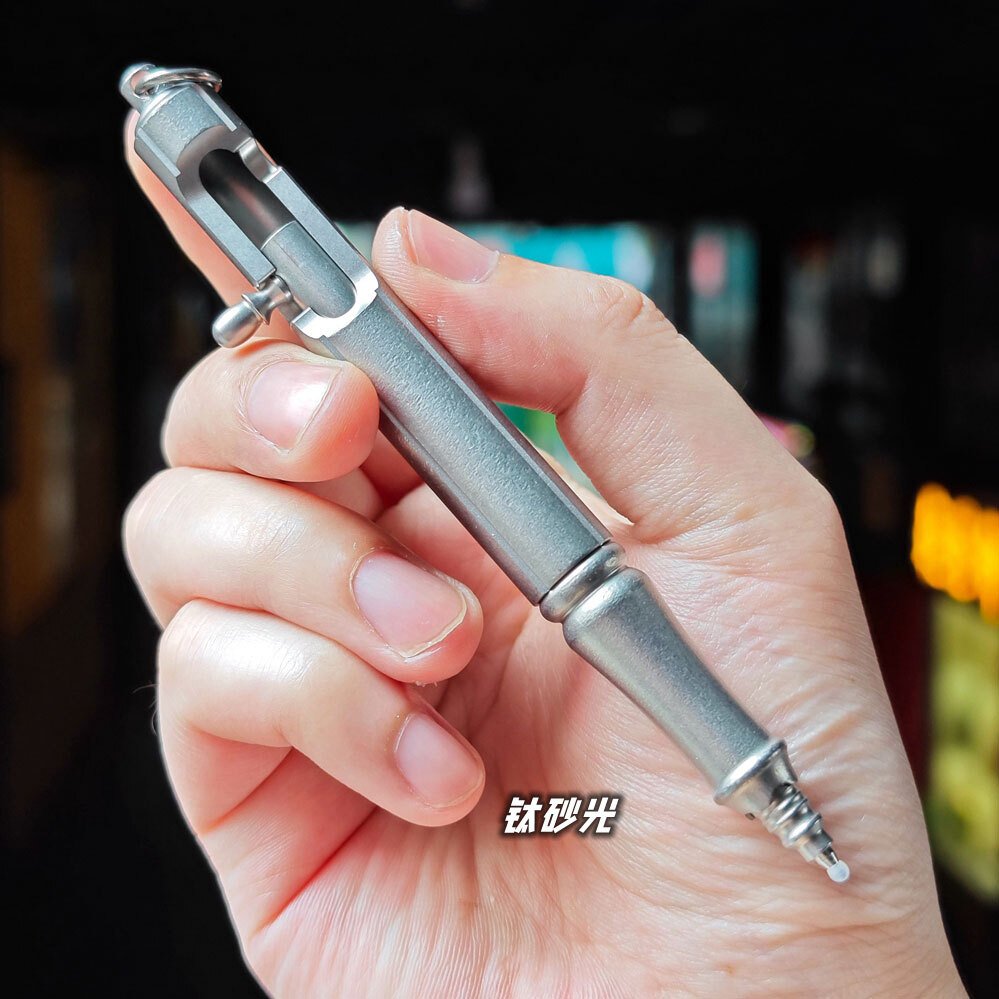 Titanium Alloy Ballpoint Pen Office Working Signature Pen Outdoor EDC Key chain