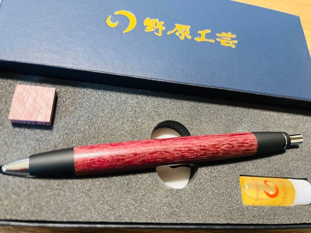Nohara Kogei Standard Ballpoint Pen Purple Heart