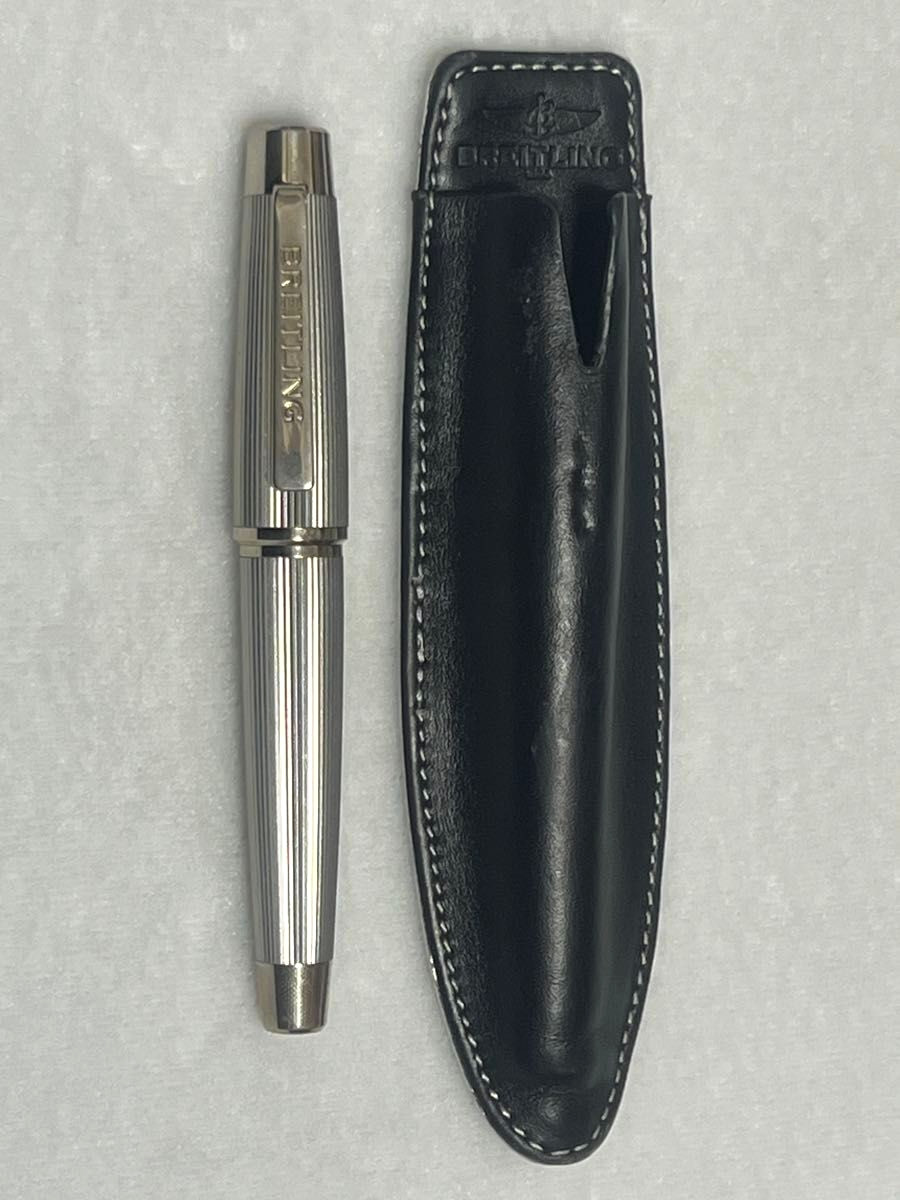 Breitling Silver Stripe Rollerball Pen Leather Case