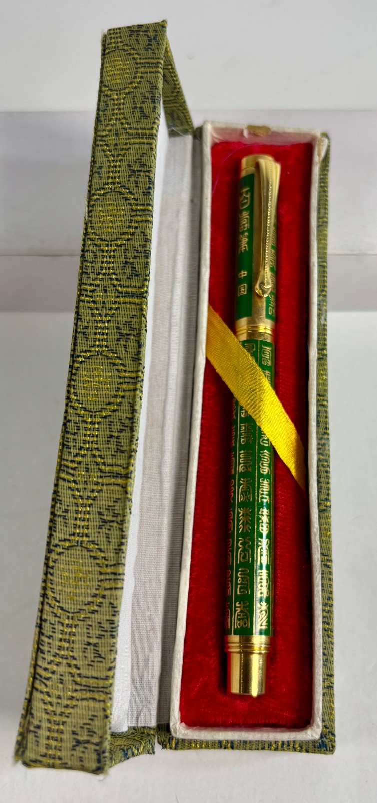 Vintage Chinese Souvenir Ballpoint Pen Green & Gold w/Brocade Gift Box