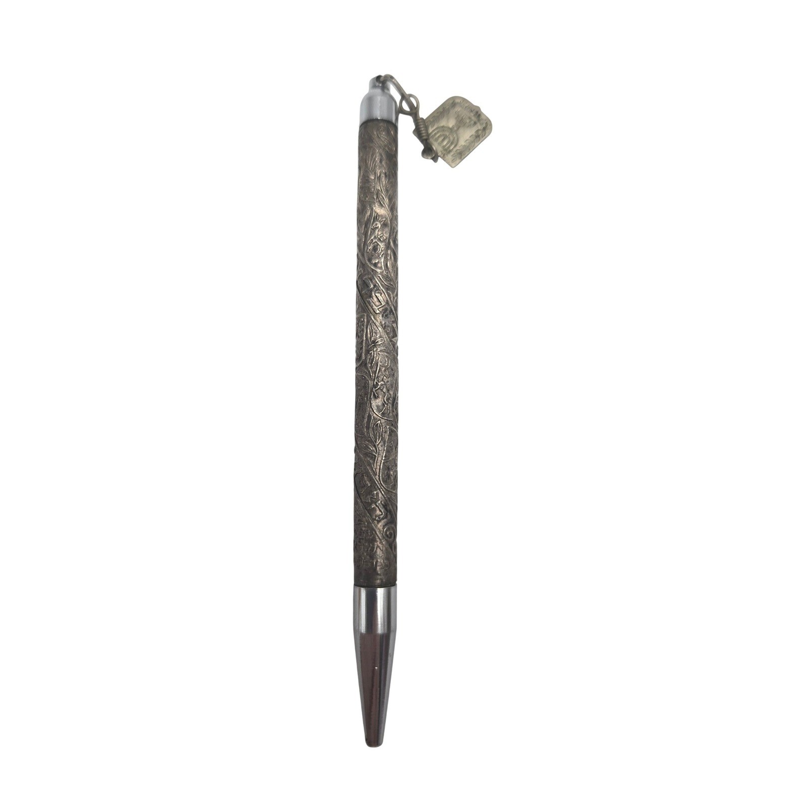 Vintage Globus Tribes of Israel Bazalel Work Pen Menorah Silver Ballpoint