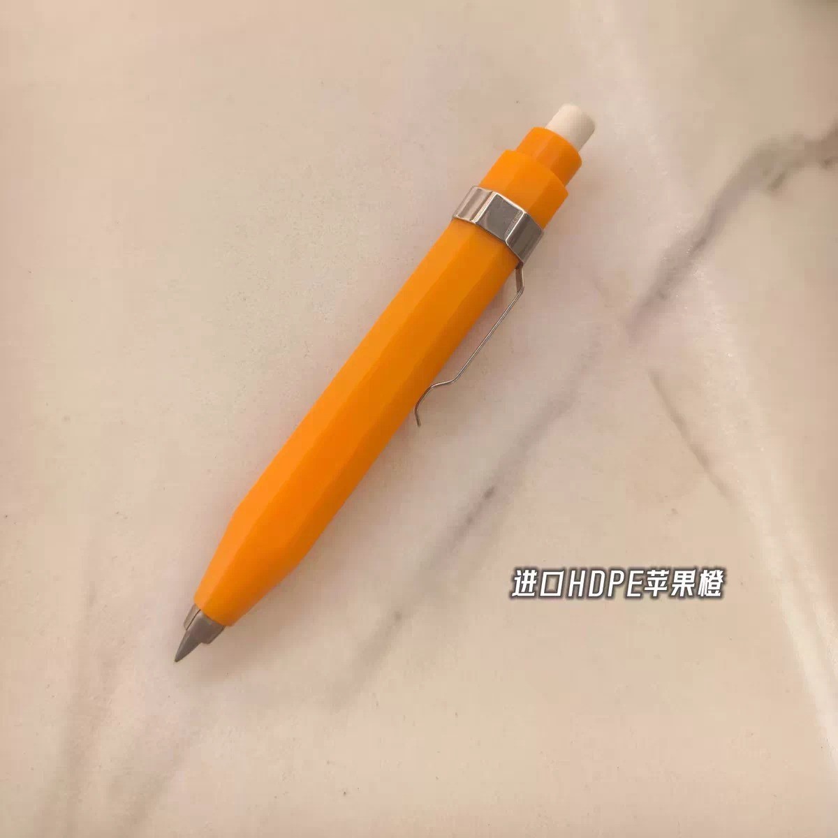 EDC Automatic Pencil HB Drafting Sketch Writing Press-Typ HDPE Titanium PEI Body