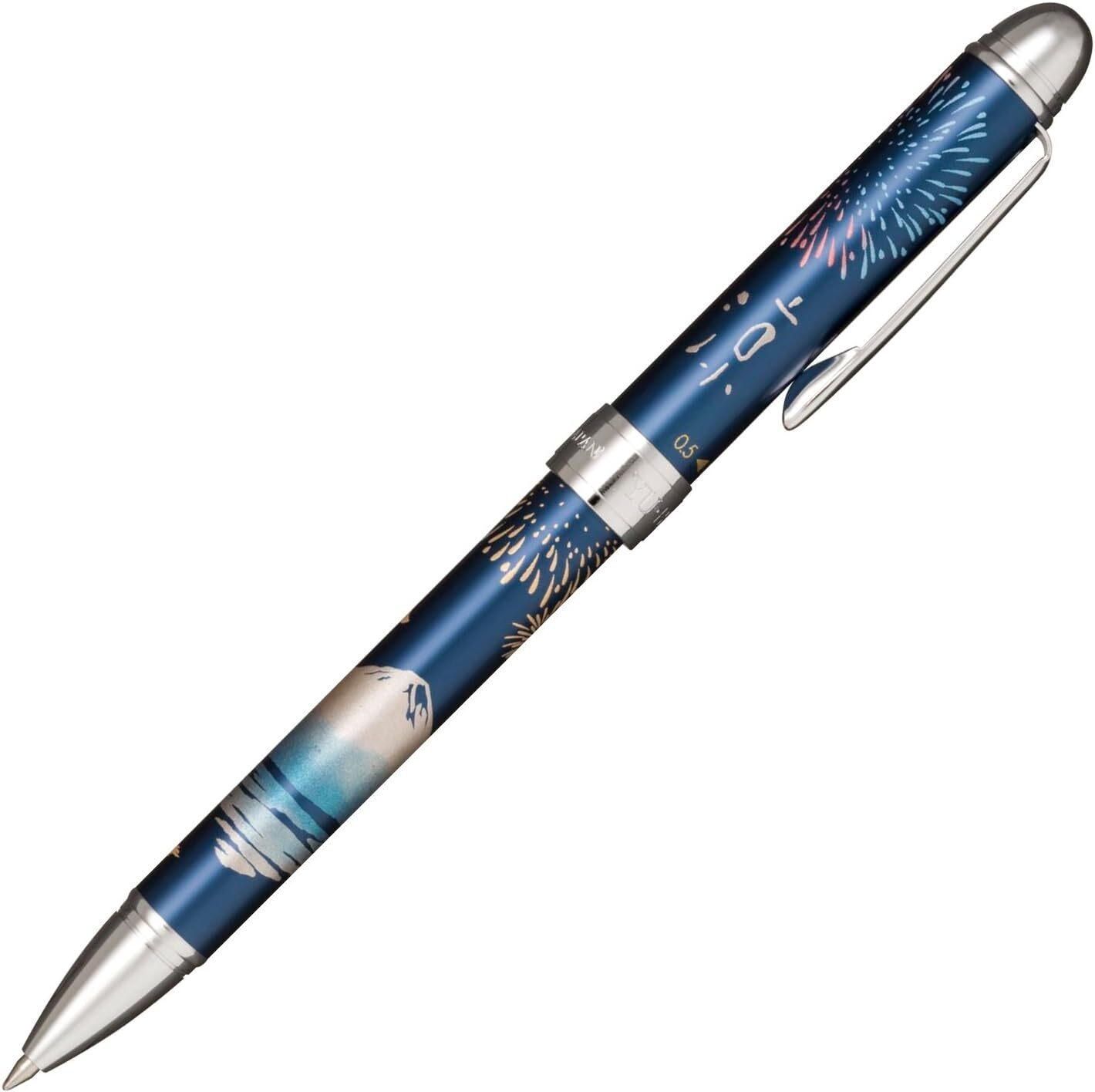 Sailor Fountain Pen Multifunctional Pen 2 Colors + Sharp Elegant Makie Mt.