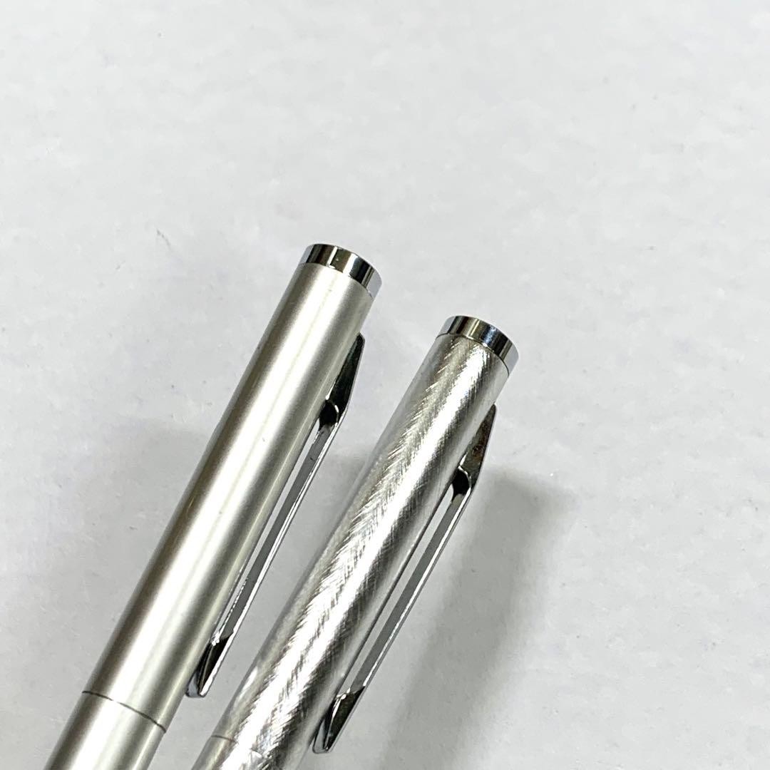 Discontinued Vintage Unknown Manufacturer Tip Knock-On Ballpoint Pen Set of 2 #6