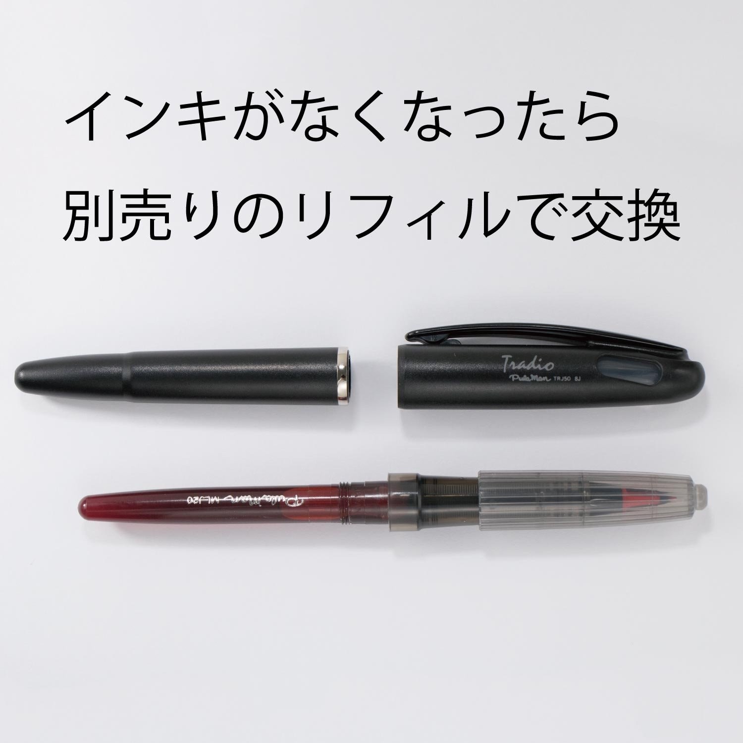 Pentel Tradio Pulaman Red Ink Writing Instrument Pack of 1 Office Supply