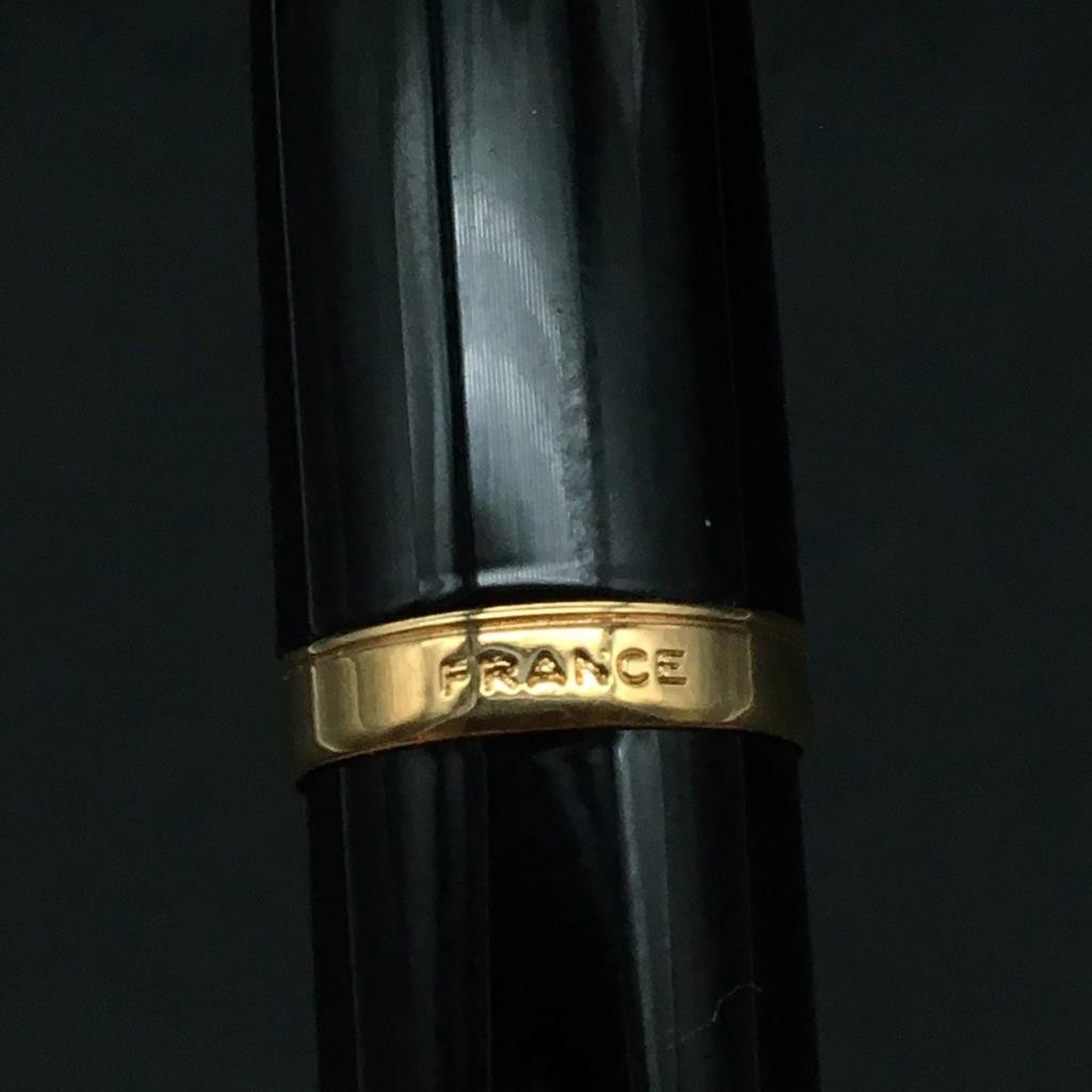 WATERMAN PARIS HEMISPHERE BALLPOINT PEN BLACK AND GOLD – BLUE INK (IN BOX) E4736