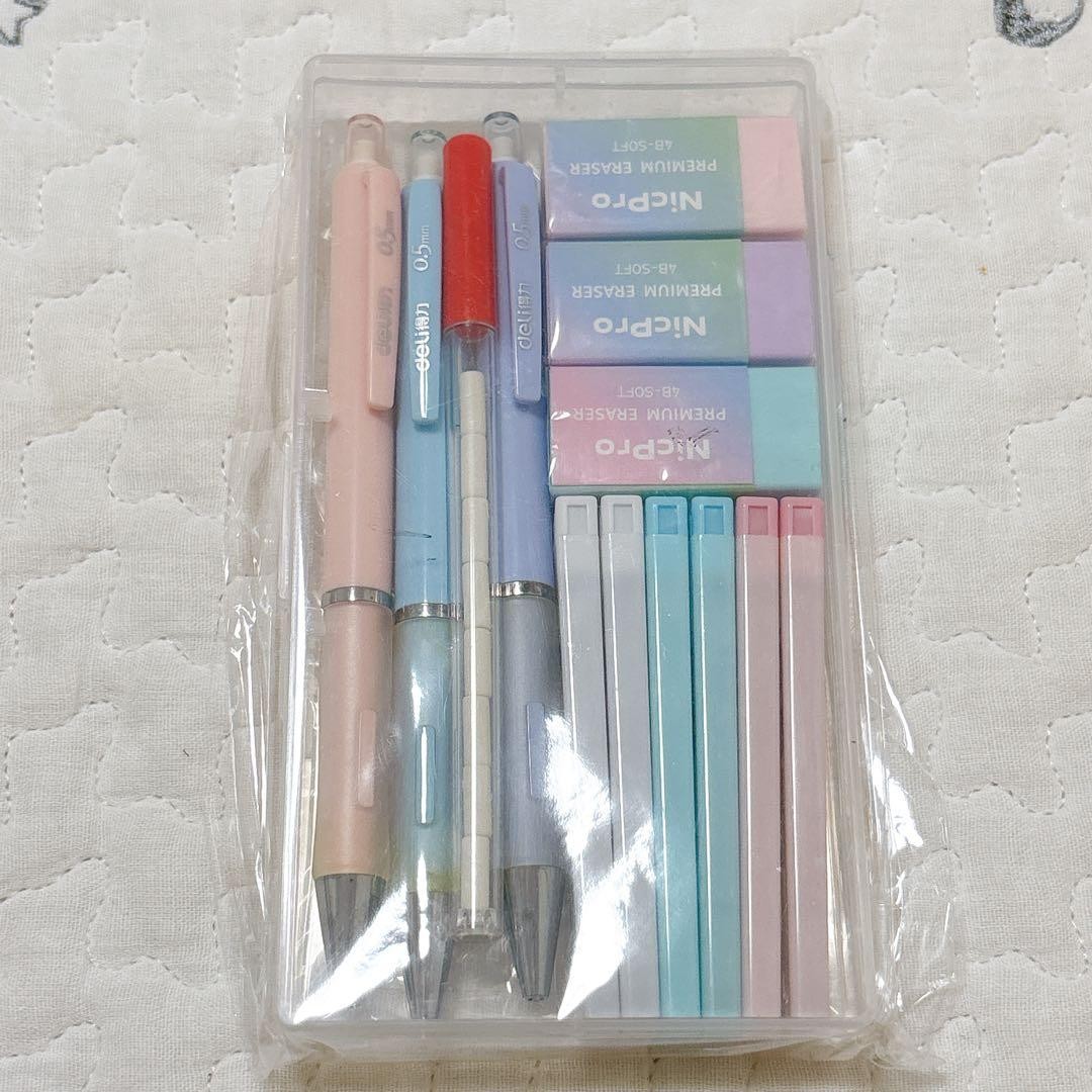mechanical pencil HB 0.5 eraser refill eraser case #3ee9de