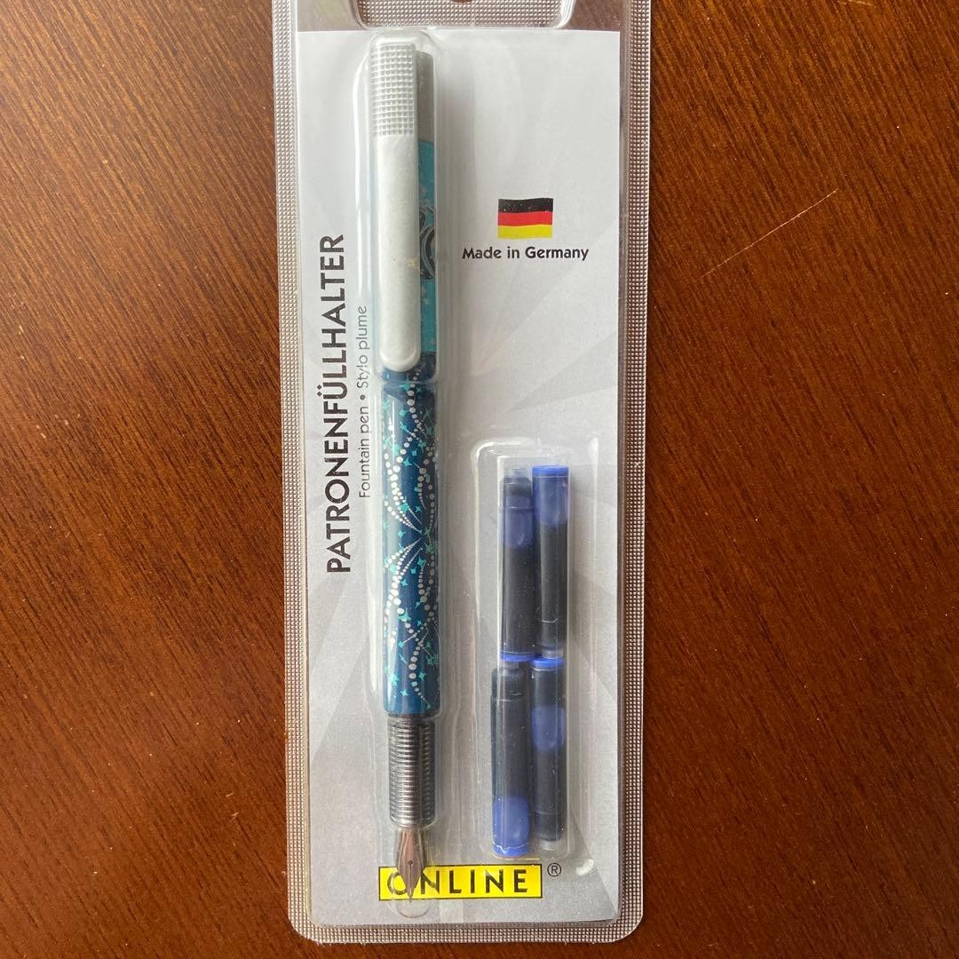 German fountain pen online blue #b6b702