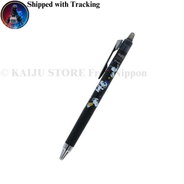 Sun-Star Snoopy Frixion Point Knock 0.4 Black S4659139