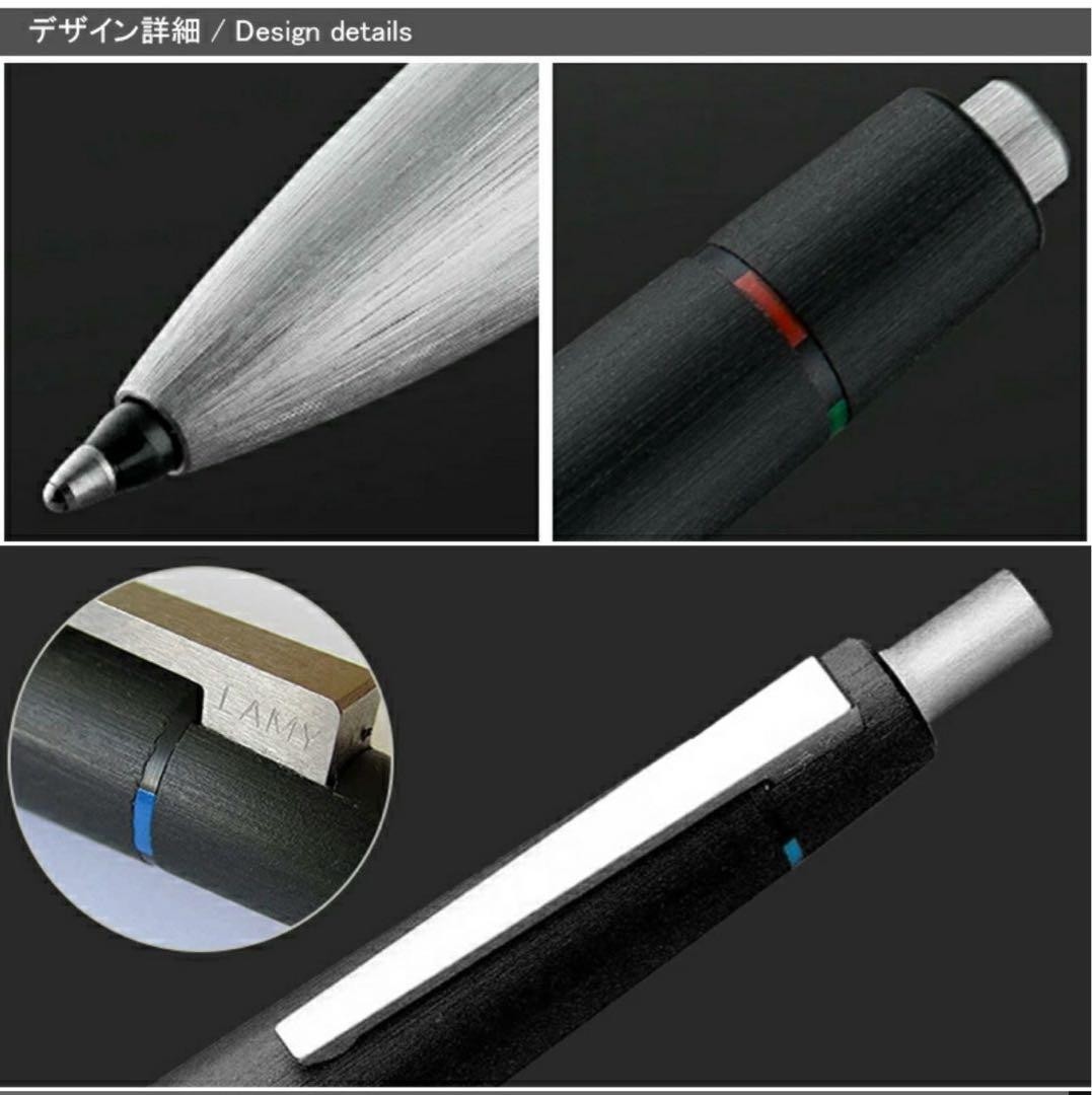 Lamy2000 4 Color Black Red Blue Green Ballpoint Pen