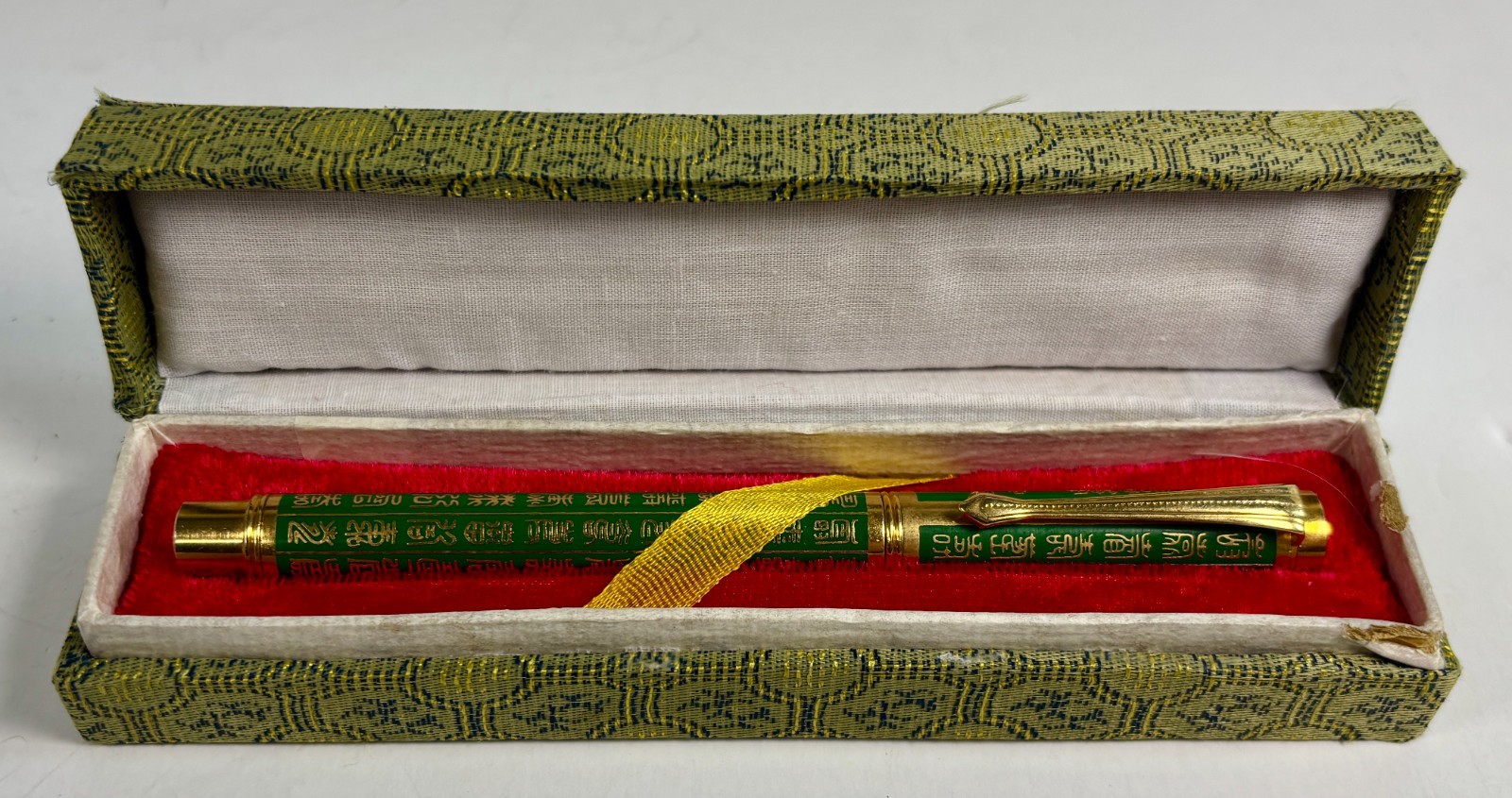 Vintage Chinese Souvenir Ballpoint Pen Green & Gold w/Brocade Gift Box