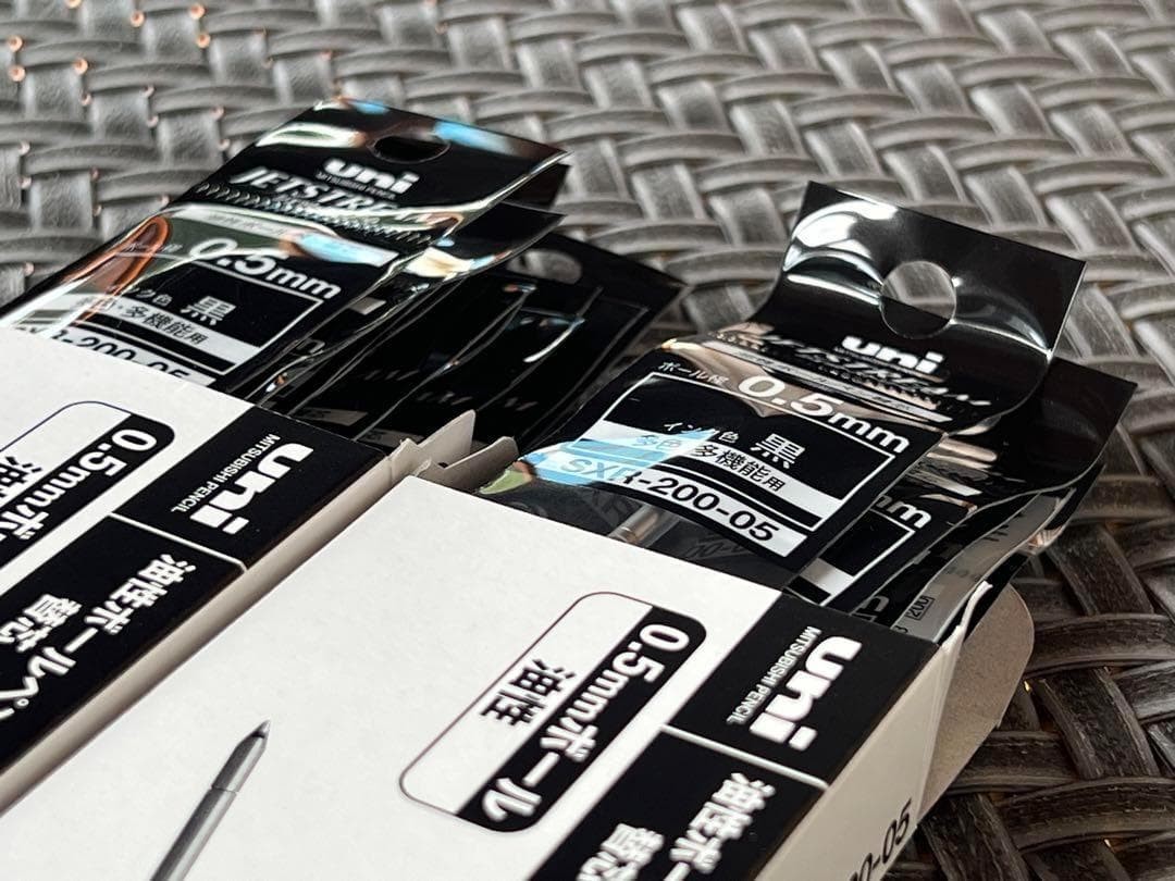Jetstream refill SXR-200-05/0.5mm black 20pcs/ #765f88