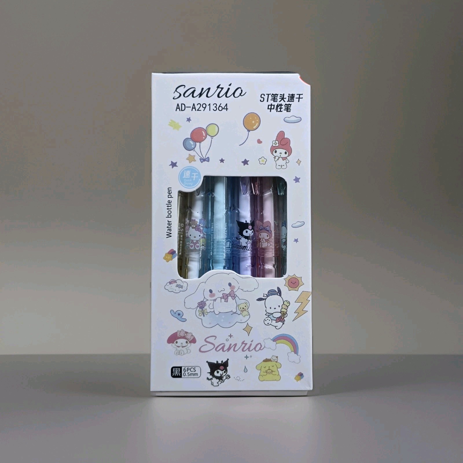 Hello Kitty Click Ballpoint Pen Set of 6 Sanrio Characters Cute Kawaii (2pack)
