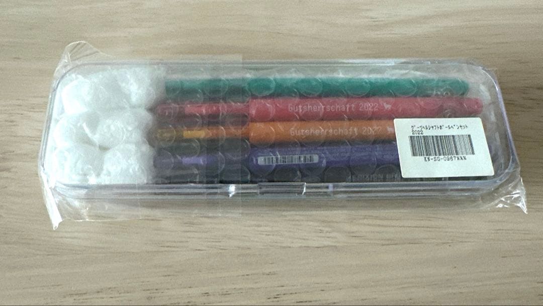 Pilot Frixion Erasable Ballpoint Pen 8 Set Shiina Ringo Tokyo Jihen 2022 New