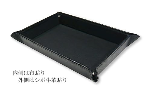 Japanese-made textured cowhide leather pen tray (black) with a silver