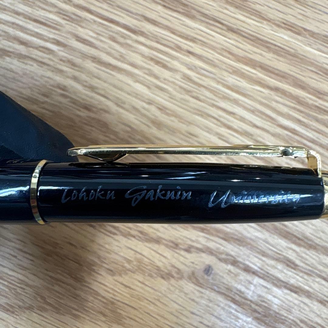 Burberry mechanical pencil ballpoint pen