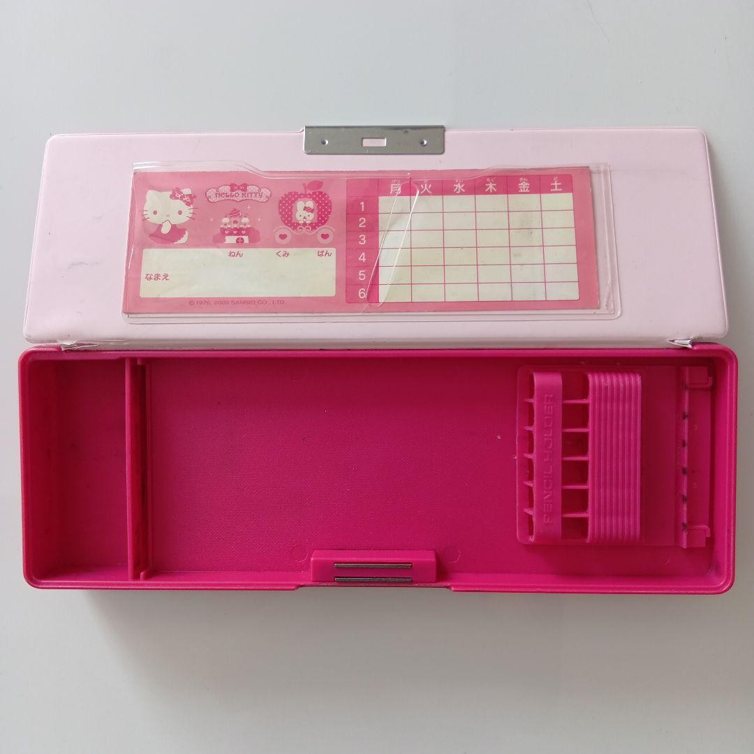 Sanrio Hello Kitty pink pencil case, open on both sides #3a997a